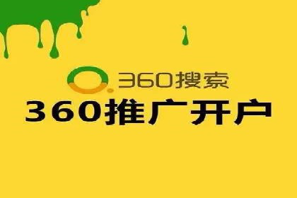 谷歌SEM成功案例：助力企业业绩增长