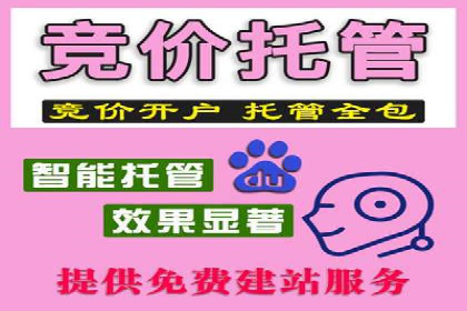 投资新手的福音：代理开户的实用案例
